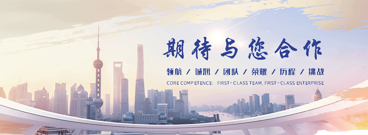 九江自研AI全域获客系统与成熟落地运营体系,GEO推广公司,口碑好的GEO推广公司